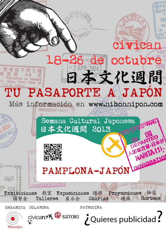  SEMANA CULTURAL JAPONESA EN PAMPLONA  Po10