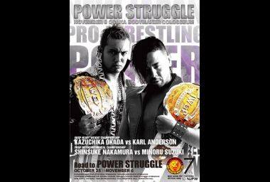 NJPW Road to Power Struggle 2013 | Résultats.  13828810