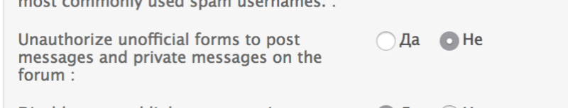 Reply, preview, delete, quote, create new post, edit, without change the page (ajax) - Page 2 Captur43