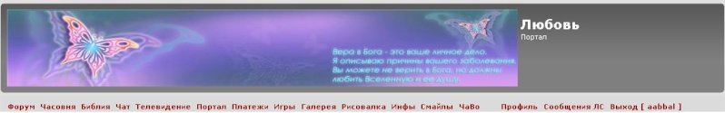 Как сделать шапку? 148510