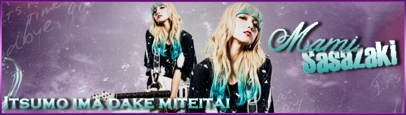 What are you listening to right now? - Page 3 Sans_t13