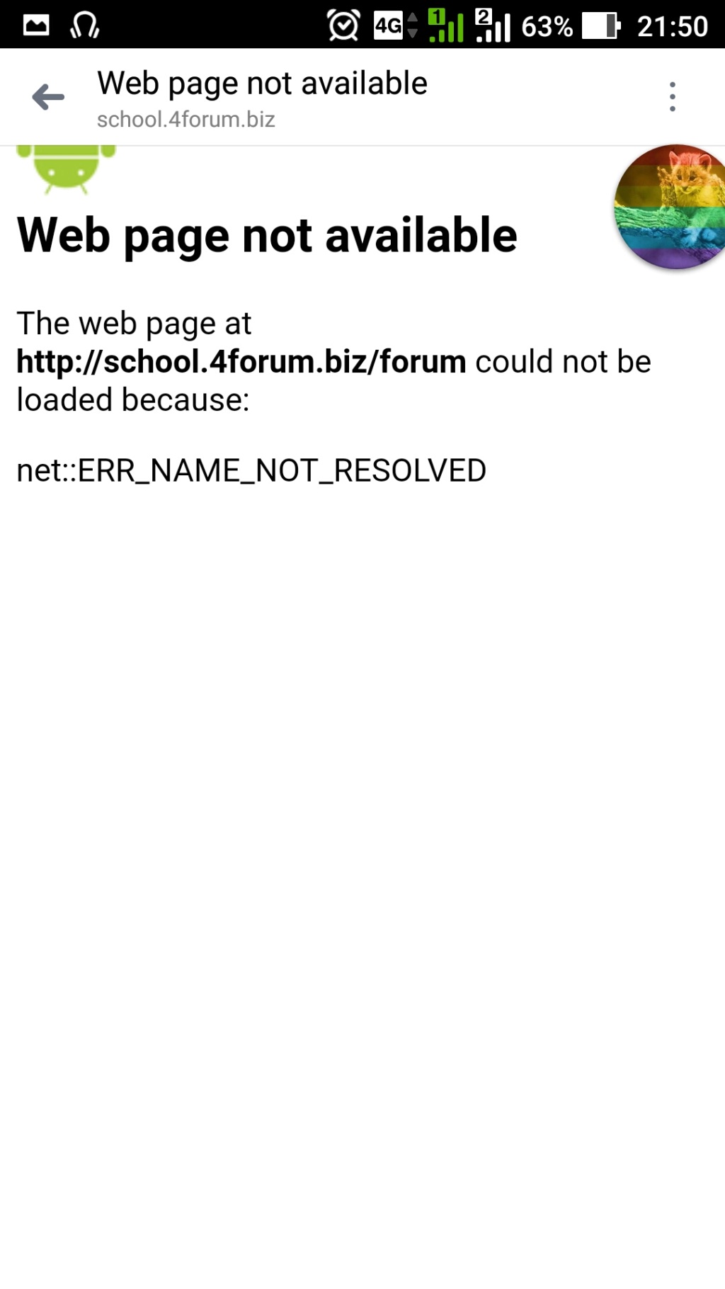 Can't access my forum Screen12