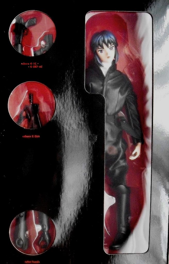 Ghost in the Shell Motoko Kusanagi Action Doll Motoko12