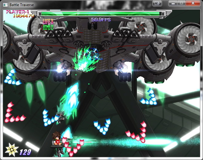 Stage 5 - Mid Boss, 1ère salve
