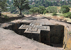 Four interesting things  to know about ancient Ethiopia 250px-10