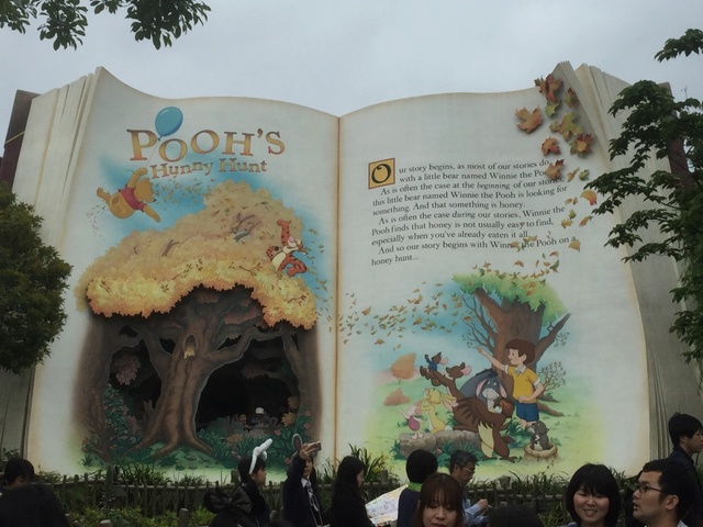 3 jours à Tokyo Disneyland Thumb_57