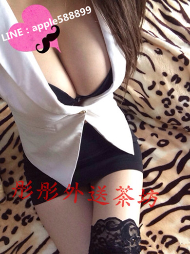 ❤大奶淫蕩茶**Q米 166/49 /E /24y--8000❤ 20090510