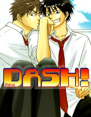 [Animé] DASH ( comic movie) Dash_p10