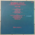 Voli me  - Branka Lolic - Suzy LP 512 - 1988 0210