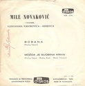 Mile Novakovic 0212