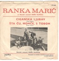 Ranka Maric - Jugoton ‎– SY-1445 - 27.11.1969 0215