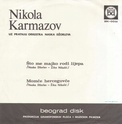 Nikola Karmazov - Beograd disk SBK 0056 0217
