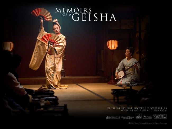 Mémoires d'une Geisha Geisha10