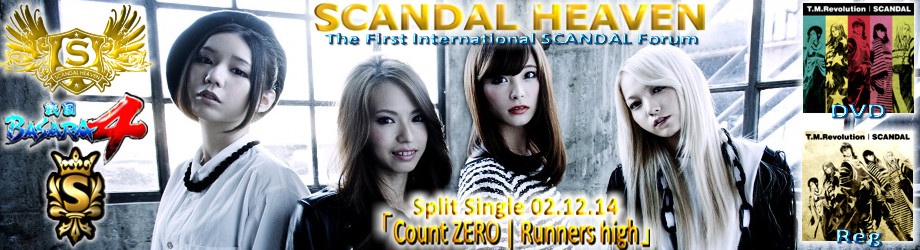 Count ZERO | Runners high Banner Contest Voting Group B Rh_ban14