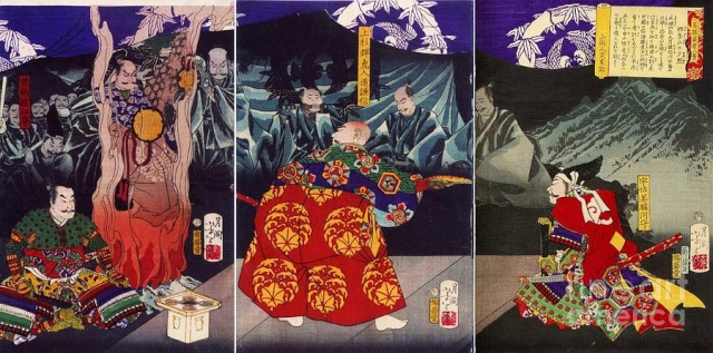 Encyclopédie de Shogun & Daimyo - Informations historiques et culturelles Uesugi10