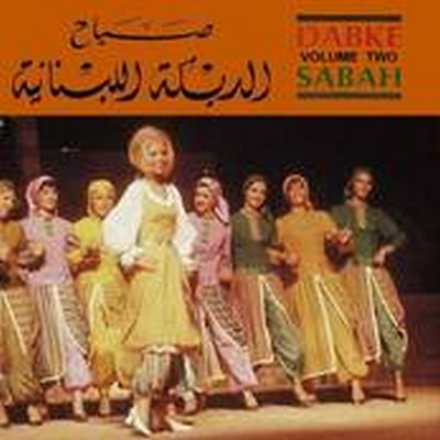 أمير فرحكم - صباح - ألبوم الدبكة اللبنانية الجزء الثاني - HQ - إستماع وتحميل Oouo_210