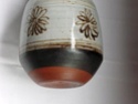 Small Briglin vase? Detail16
