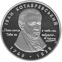 Пиндос Showco10
