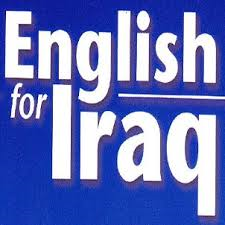 Samples of questions (English for Iraq) Tt10