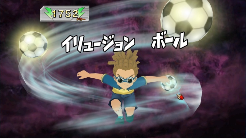 Inazuma Eleven Online (définitivement fermé depuis le 31 mars 2015) Image_13