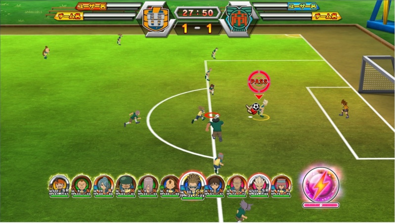 Inazuma Eleven Online (définitivement fermé depuis le 31 mars 2015) Image_15