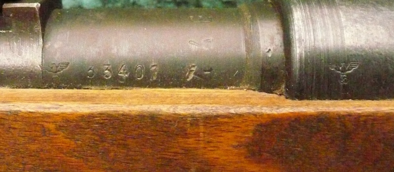 Mauser k98 monomatricule P1520341