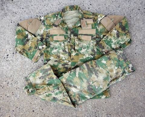 Kopaska Kopaska