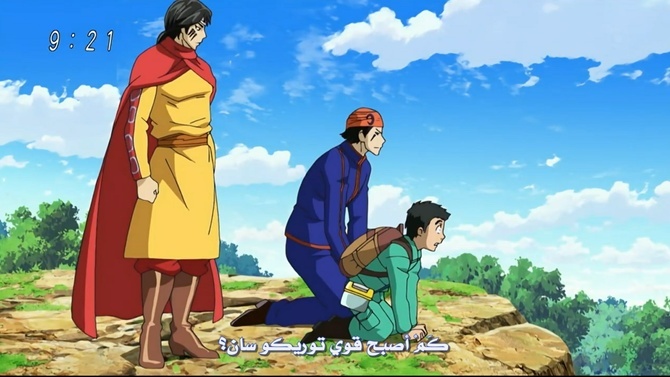  حلقة 124 من توريكو Toriko بحجم 92 ميجا HD T210