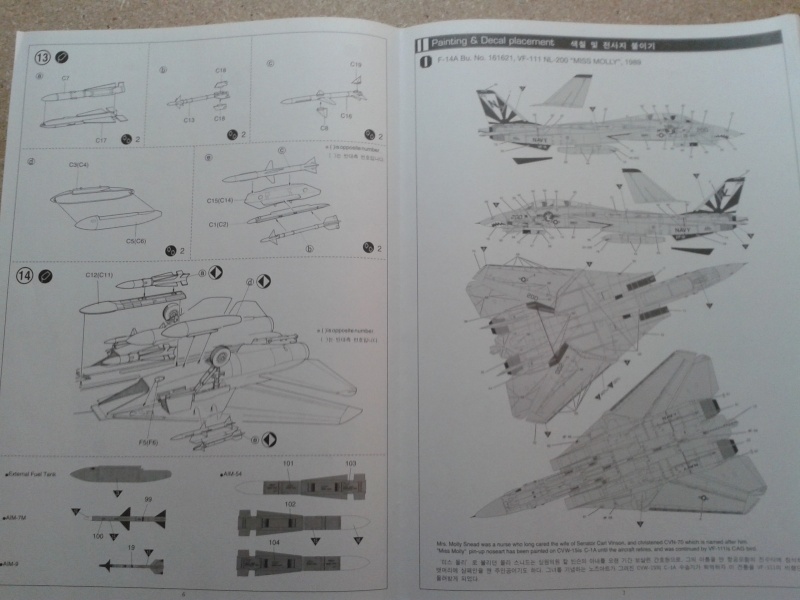 [Academy] F-14A 20131222