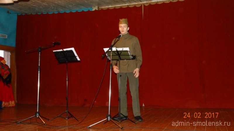 Выездной концерт Пржевальского ГДК в деревне Подосинки 312