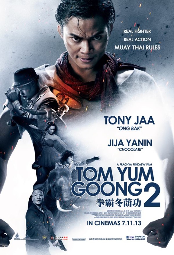 حصريا : فيلم الاكشن والقتال المنتظر Tom Yum Goong 2 (2013) 720p HDRip بجزئه الثاني مترجم بالجودة عالية + تحميل مباشر 13899910