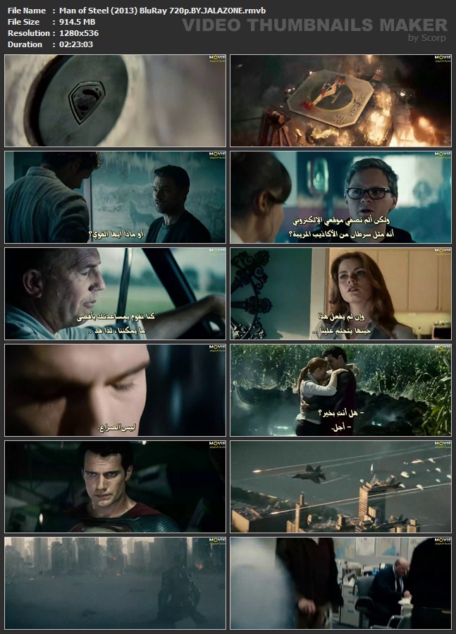 حصريا فيلم الاكشن والمغامرة والفنتازي المنتظر Man of Steel (2013) BluRay 720p مترجم بالجودة الاعلى بلوري Man_of11