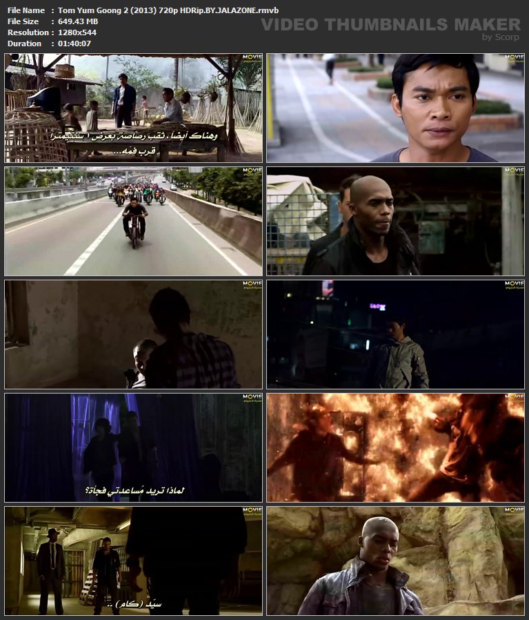 حصريا : فيلم الاكشن والقتال المنتظر Tom Yum Goong 2 (2013) 720p HDRip بجزئه الثاني مترجم بالجودة عالية + تحميل مباشر Tom_yu10