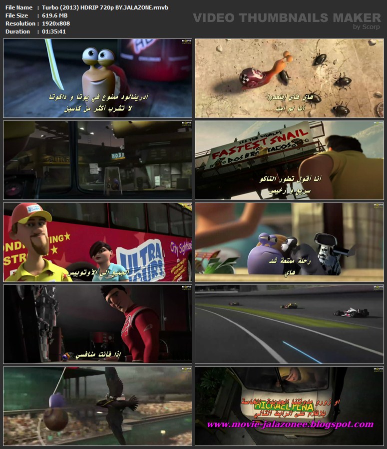 حصريا فيلم الاينمي المغامرة والكوميدي المنتظر Turbo (2013) HDRIP 720p مترجم على اكثر من سيرفير للتحميل Turbo_11