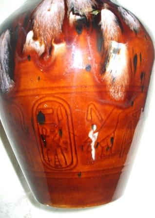 Titian Egyptian vase  Egypti11