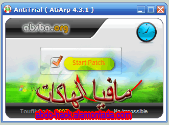 برنامج antiARP  Aaaaaa10