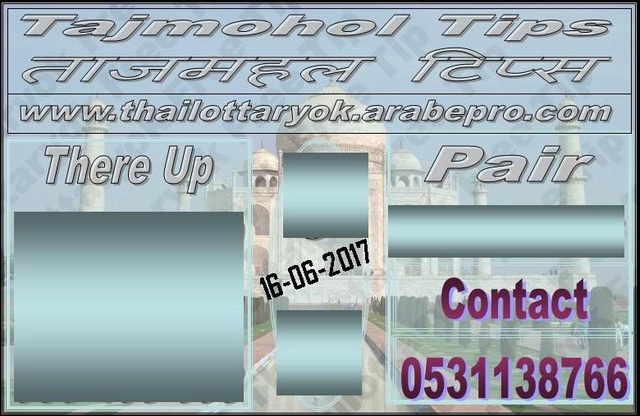 Mr-Shuk Lal 100% Tips 16-06-2017 - Page 31 55825510