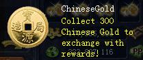 ChineseGold and ChineseDragon [CNY EVENT 2014] WraithOfWar Exotica Chinee10