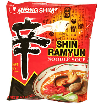 Shin Ramyun Guide 90074-10