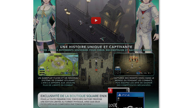 Lost Sphear [PS4/Switch] S210