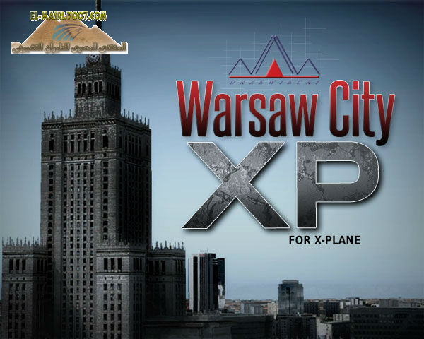 اليكم سكينرى Warsaw City من شركة Drzewiecki Design Drz-3010