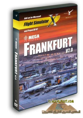 اليكم الاصدار v2.11 لمطار Frankfurt من شركة Aerosoft Megaai10
