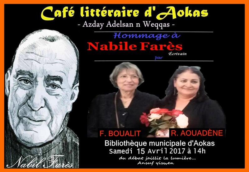  hommage à Nabile Farès à Aokas le samedi 15 Avril 2017 157