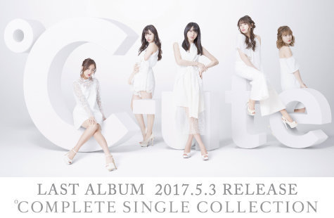 [5ème best album] ℃OMPLETE SINGLE COLLECTION Album_14