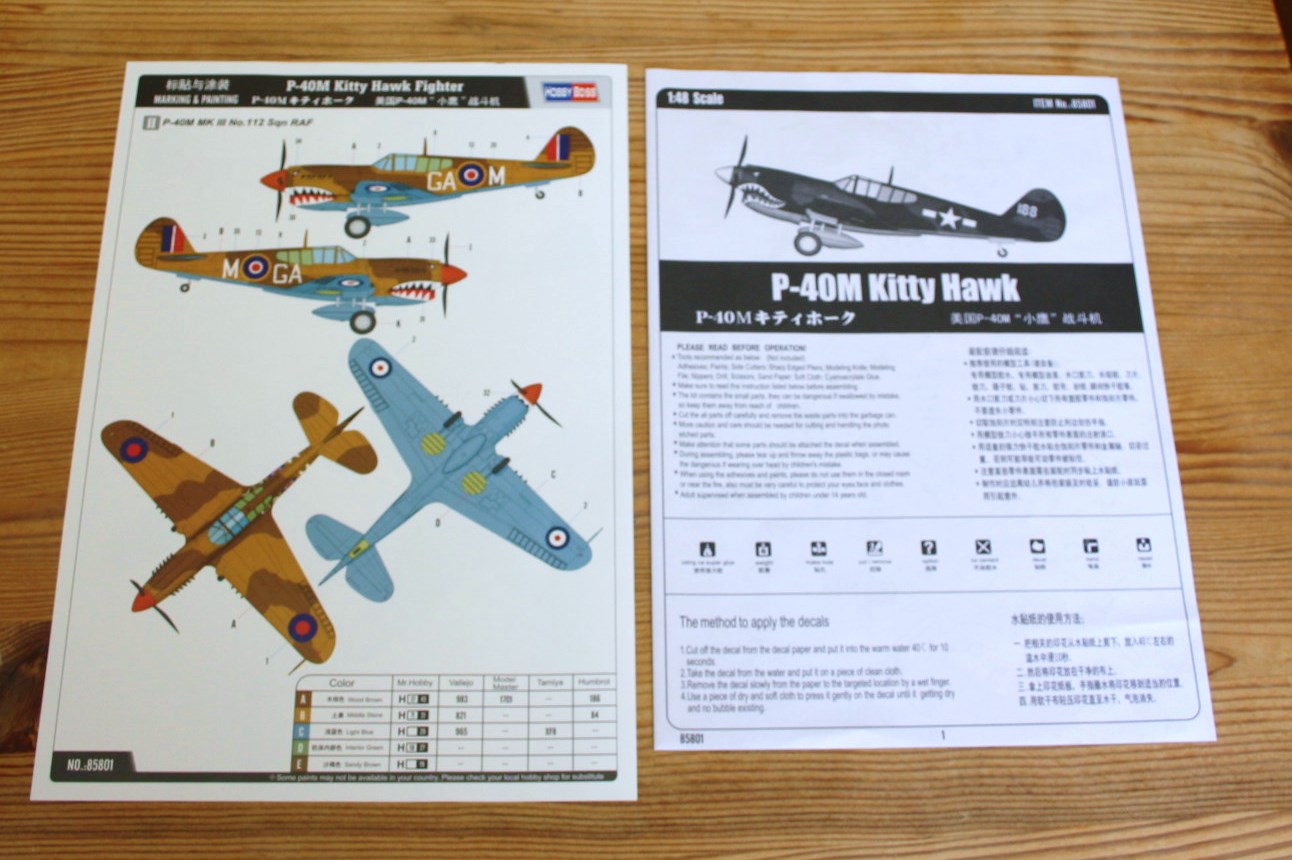 [Hobby Boss] P-40M Kitty Hawk Img_8111