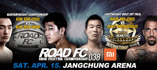  Road FC 38: International Trials Group B - April 15 (OFFICIAL DISCUSSION) Aaaaa11