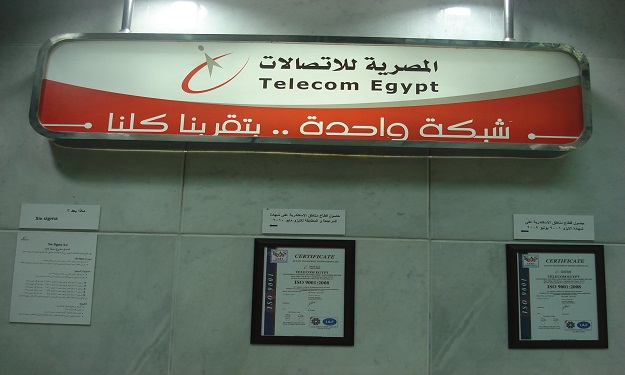  المصرية للاتصالات توافق على سداد 2.5 مليار جنيه مقابل الرخصة الموحدة  Teleco10