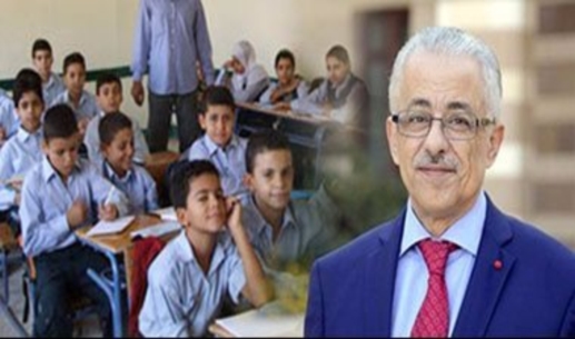 وزير التعليم: إعفاء طلاب إدارتي رفح والشيخ زويد من المصروفات 1218