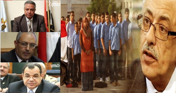 "وزير التعليم" يستعين بالوزراء السابقين الجمل وابو النصر واحمد جمال الدين 414