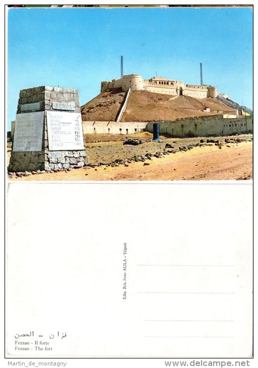 Fezzan Fort LECLERC à Sebha (Libye) Sebah110
